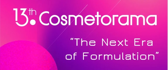 Cosmetorama Greece