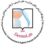 DermaLab