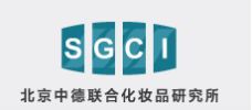 Beijing Sino-German United Cosmetics Research Institute