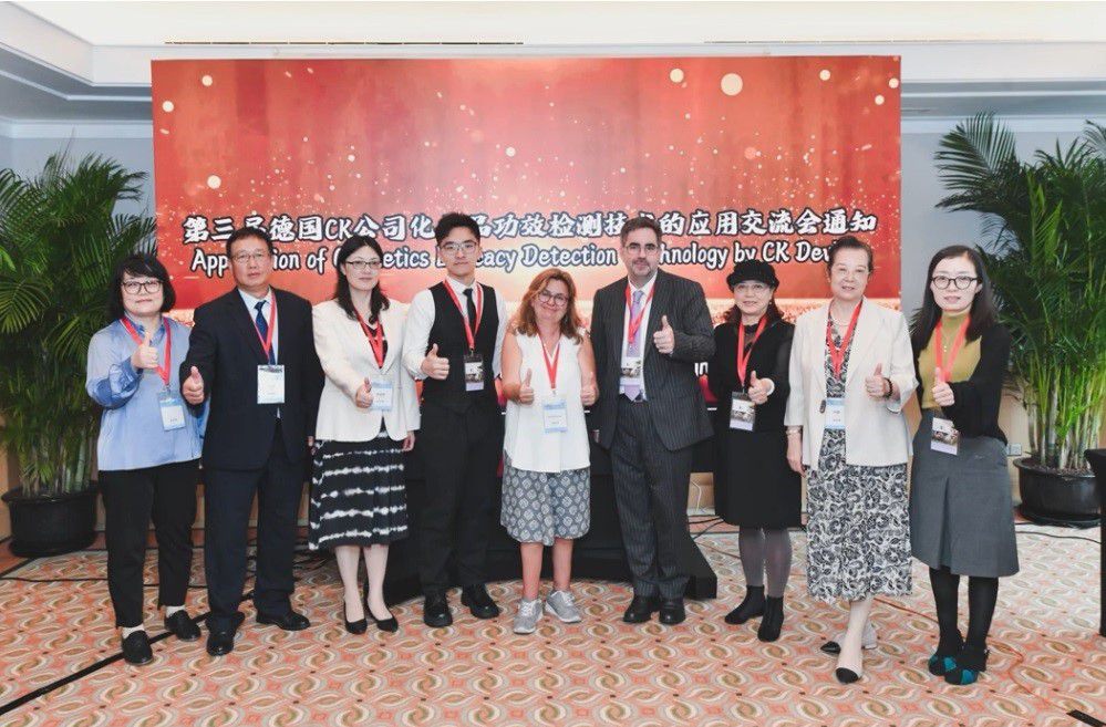 hochkarätige Referenten beim C+K Workshop in Shanghai