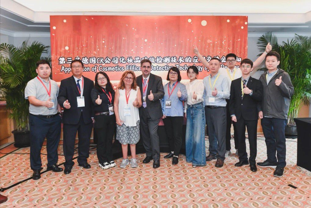 3. C+K Skin Workshop in Shanghai