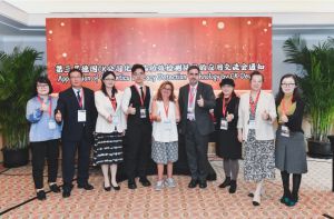 3. C+K Skin Workshop mit ausgewählten Referenten zu Hautmessungen